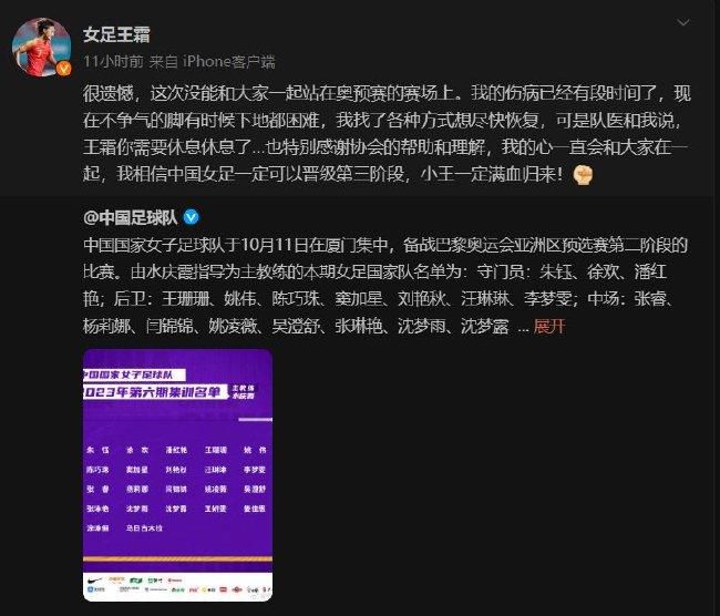 关于失球我们不能允许吉拉蒙在禁区附近那样射门。